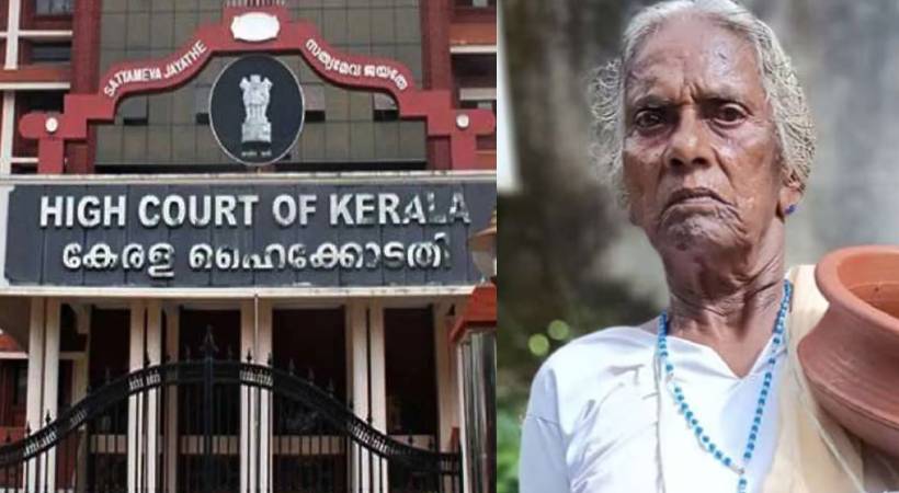 Mariyakutty-high court