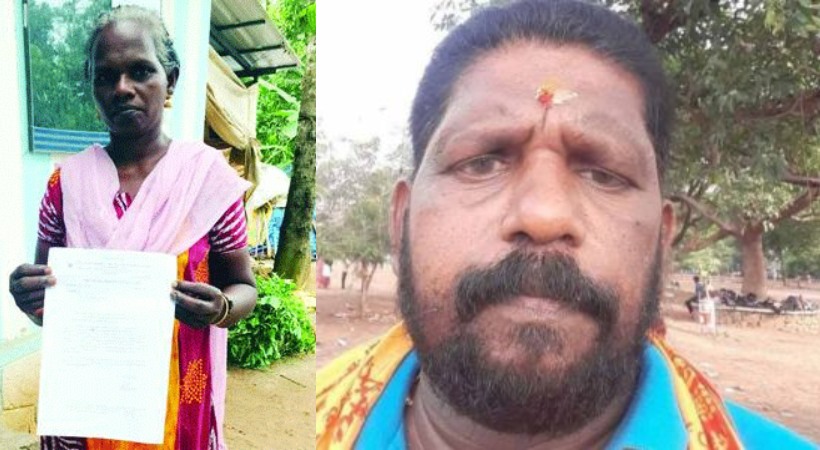 Minister K Radhakrishnan has frozen the forfeiture notice