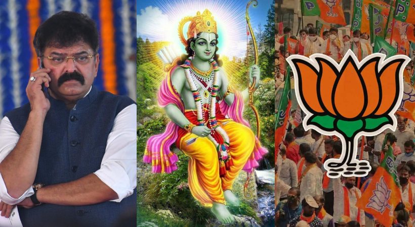 NCP Leader's _Lord Ram Was Non-Vegetarian_ Comment Sparks Row