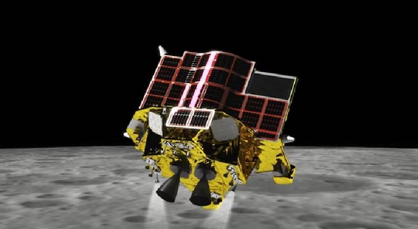 Japan Slim mission landed on the Moon
