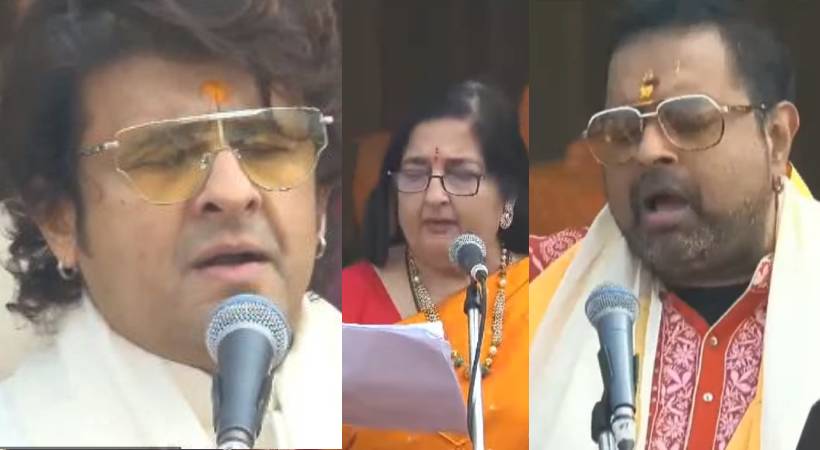 sonu nigam and sankar mahadev sings bhajan in ayodhya