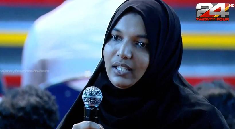 harshina came to 24 prekshaka samsthana sammelanam