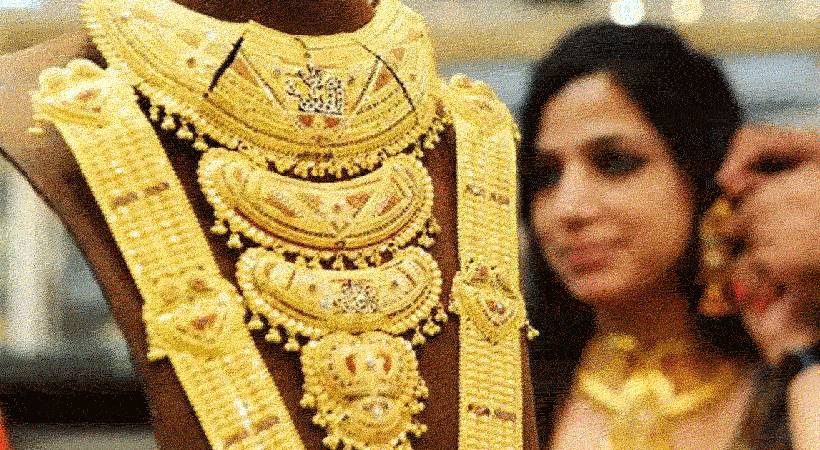 slight increase in gold rate