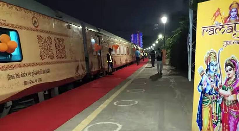 kerala ayodhya train service from today