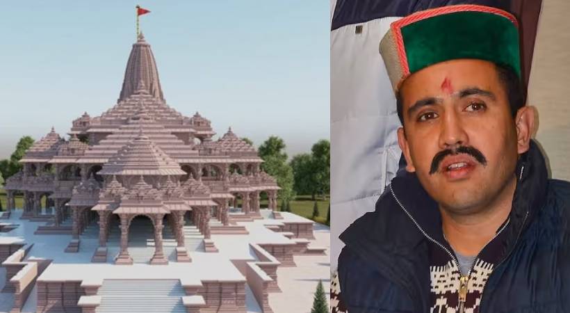 split in congress regarding ayodhya pran pratishta ceremony