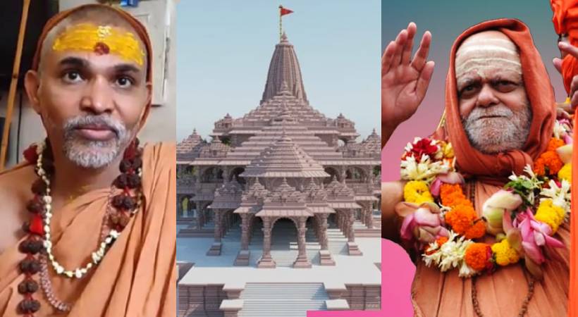 split among hindu saints regarding ayodhya pran pratishta ceremony