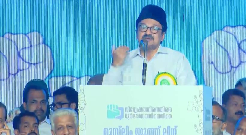 bjp plays politics in ayodhya issue says sadiqali temple
