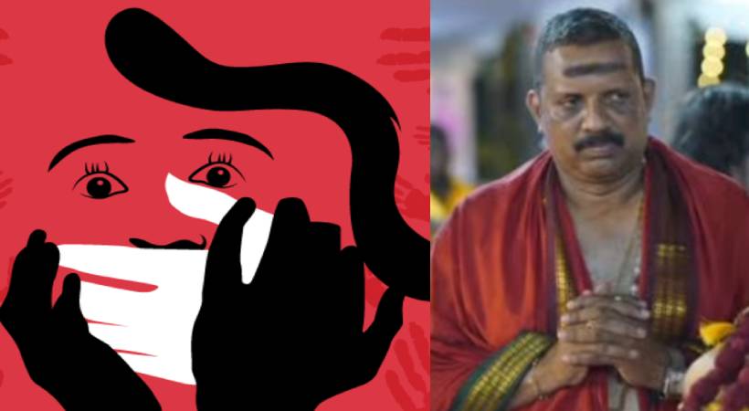 thiruvananthapuram 14 year old sexually assaulted