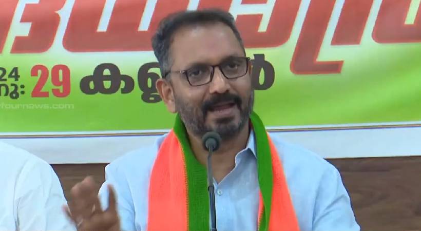 k surendran against veena vijayan