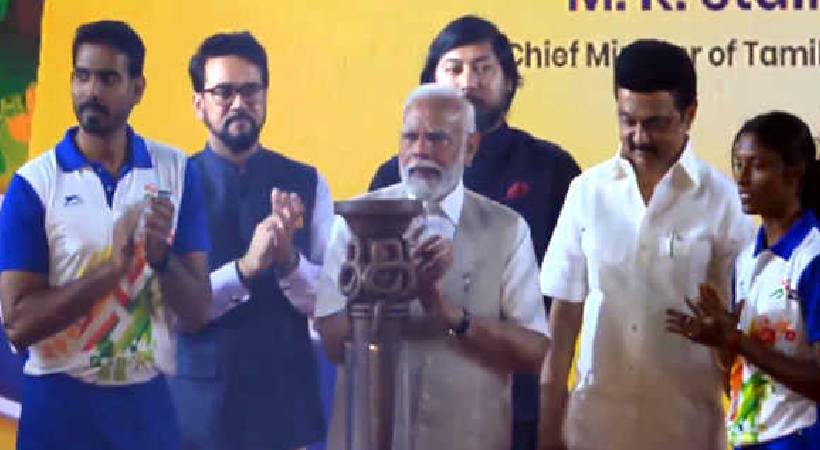 pm modi inaugurates khelo india youth games 2024