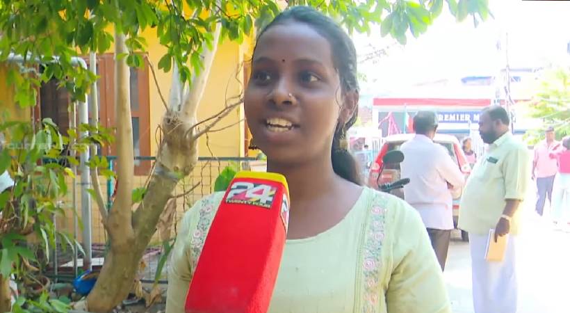 e grand for sc st students in crises