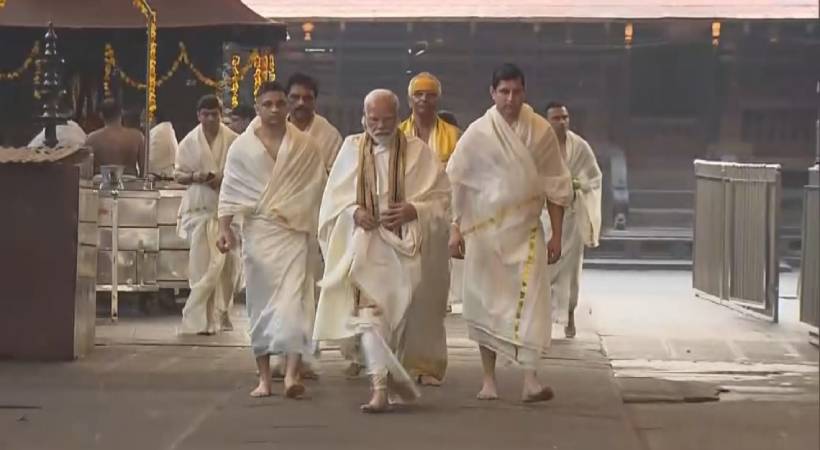 PM Modi