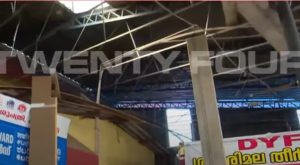 Pathanamthitta General Hospital ceiling collapses