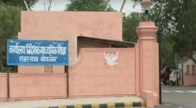 Rajasthan school principal suspended for reaching R-Day event in inebriated state