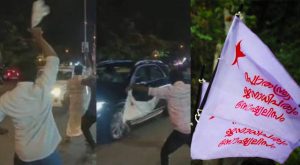 SFI- High court