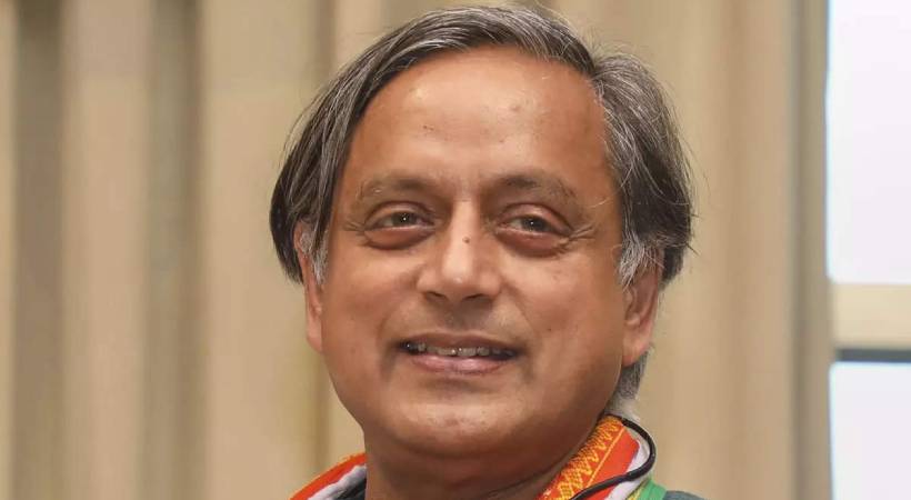 Shashi Tharoor