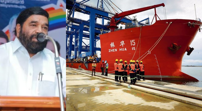 Story Highlights: VN Vasavan on Vizhinjam Port
