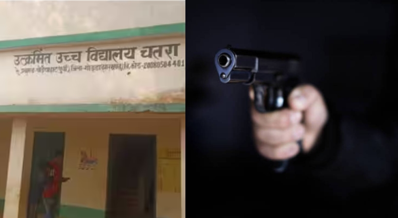 Teacher Shoots 2 Colleagues Dead At Jharkhand School