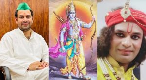 Tej Pratap Yadav On Big Ayodhya Event