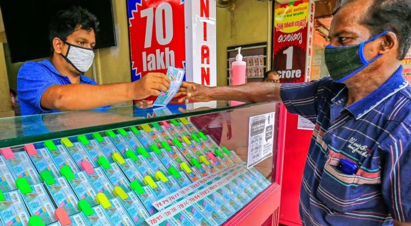Twenty20 lottery draw tomorrow