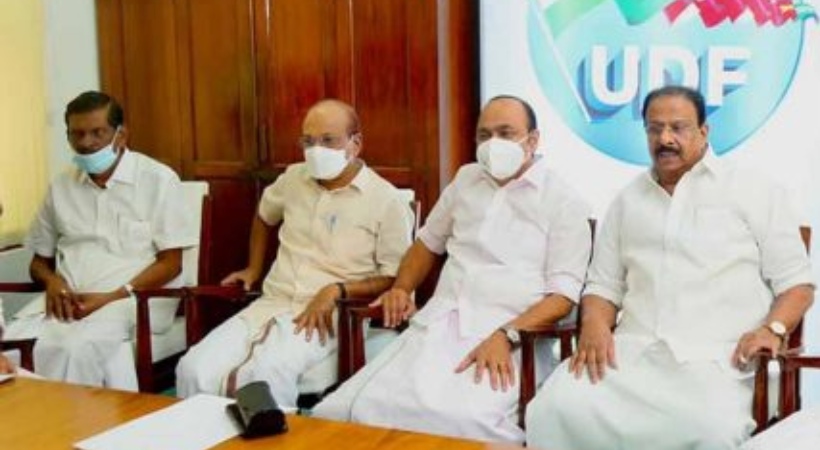 UDF bilateral talks from January 25