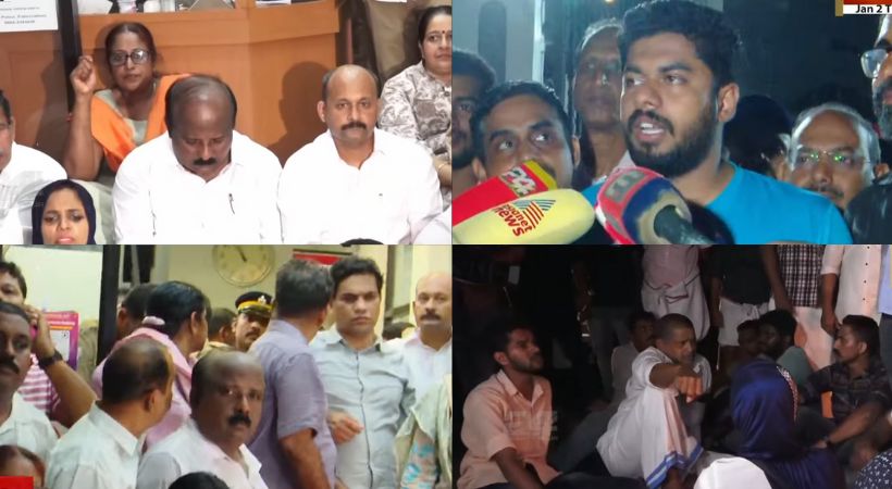 Congress protest in Palarivattam police station finally workers got bail