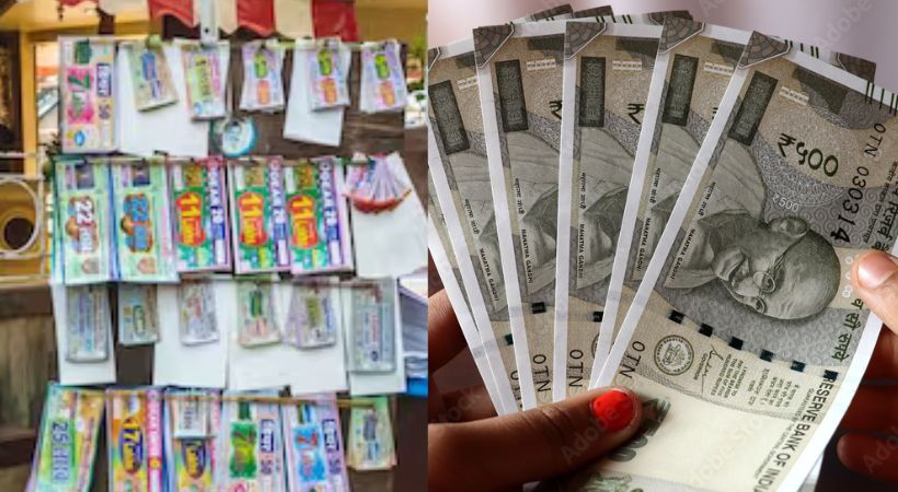 sthree sakthi lottery draw today