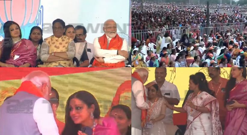 PM Narendra Modi visit Thrissur