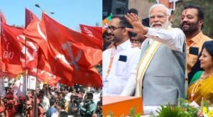 CPIM alleged that BJP protecting gold smuggling accused