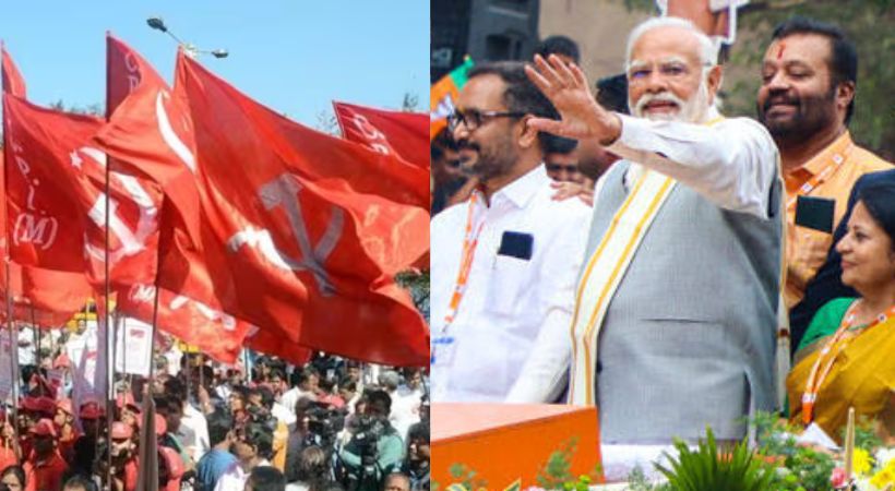 CPIM alleged that BJP protecting gold smuggling accused