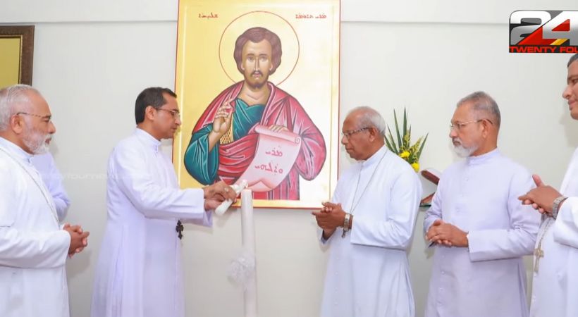 Syro-Malabar synod election complete