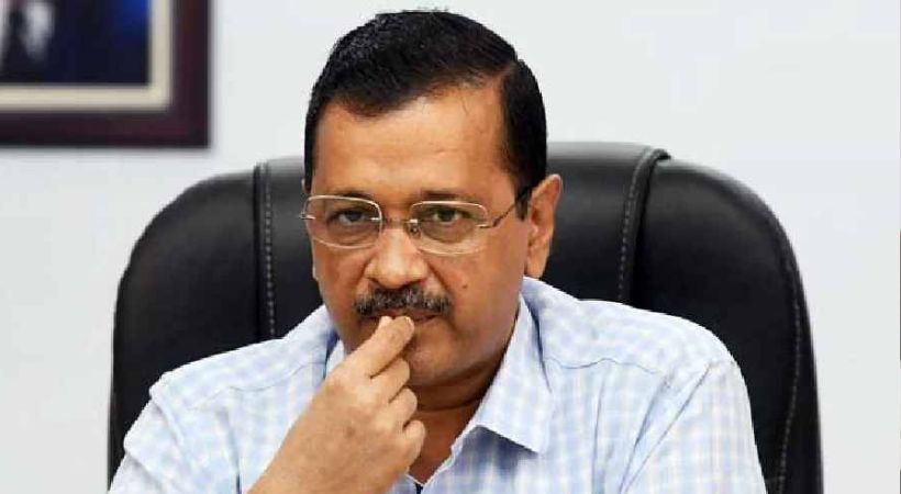 Ayodhya Ram Temple Consecration Ceremony Reports says Arvind Kejriwal was invited