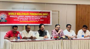 World Malayali Federation's Bangkok Convention