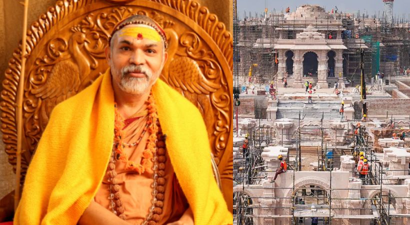 Avimukteshwaranand Saraswati says Ayodhya Ram temple will Divide India Not Unite