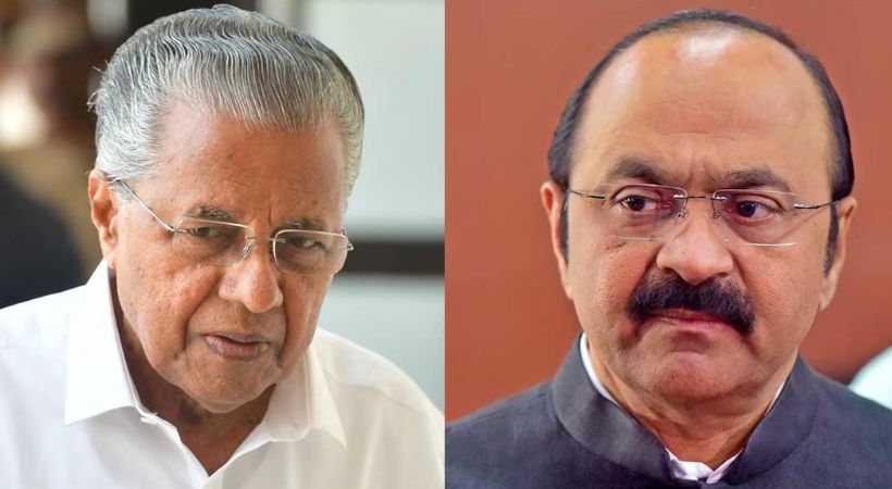 UDF meeting decided to reject pinarayi's invitation for Struggle against the Centre