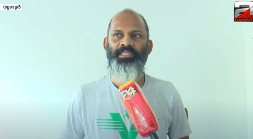 Karuvannur Cooperative Bank Joshi sought permission for euthanasia
