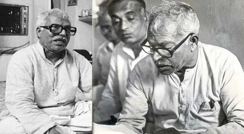 Ex Bihar Chief Minister Karpuri Thakur got Bharat Ratna