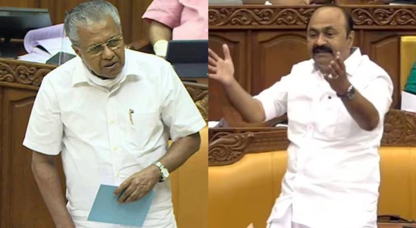 Argument between VD Satheesan and Pinarayi Vijayan