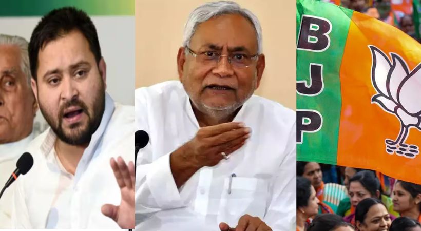 Nitish Kumar politics between BJP camp and RJD