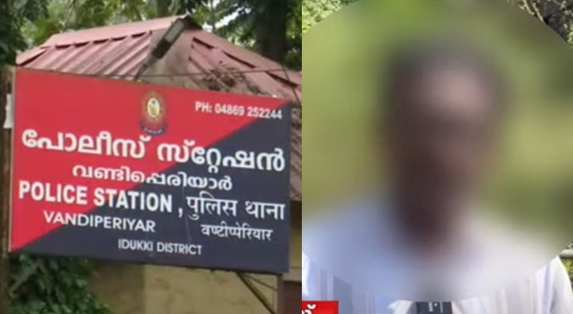 Vandiperiyar girl's father with the allegation