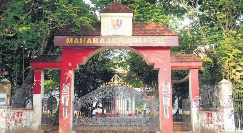Violence at Maharaja's College; 21 students suspended