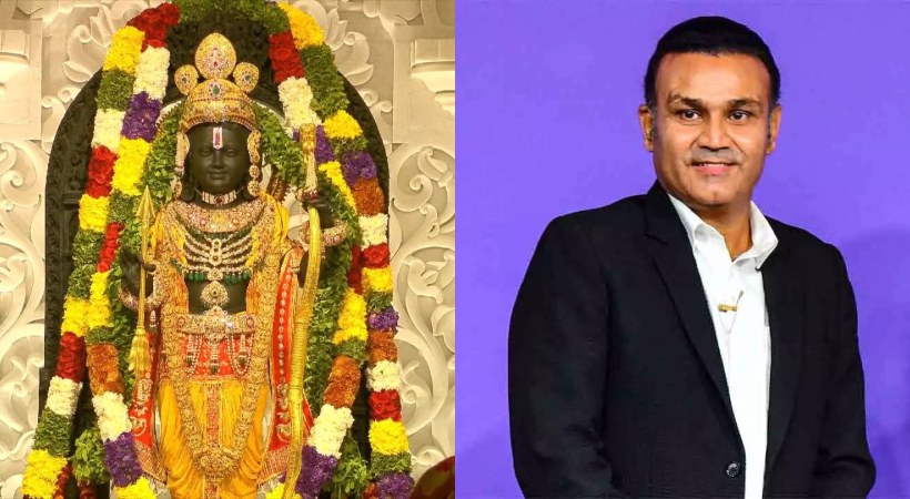 Virender Sehwag As Shri Ram Idol Is Revealed In Ayodhya