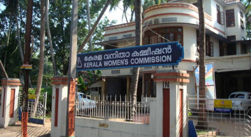 Women's Commission about women's safety