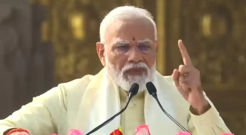 "Would Like To Thank Judiciary" For Ram Temple; Says PM Modi