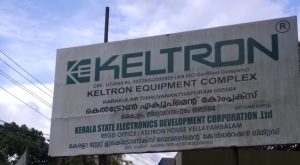 ai camera keltron money granted