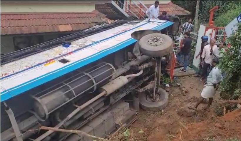 bus accident ksrtc wayanad