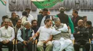 Congress to focus on 255 seats in Lok Sabha Election 2024