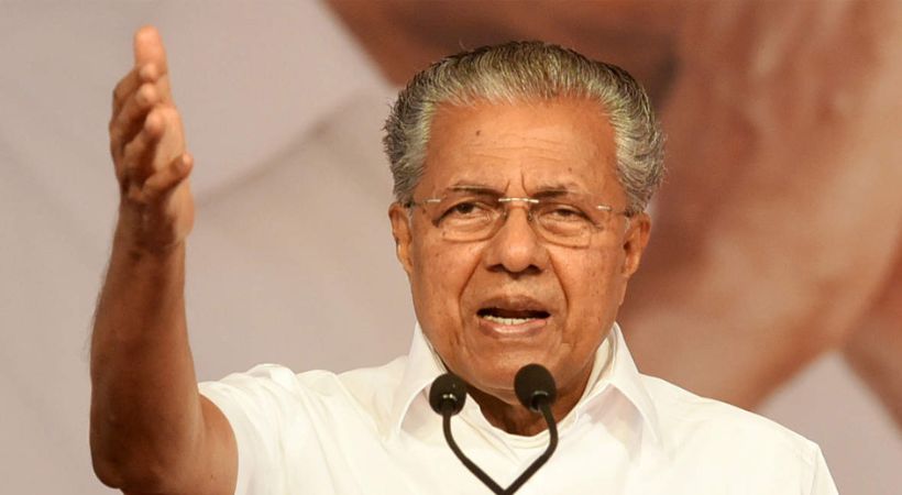 pinarayi vijayan recalled old relationship with Muslim League
