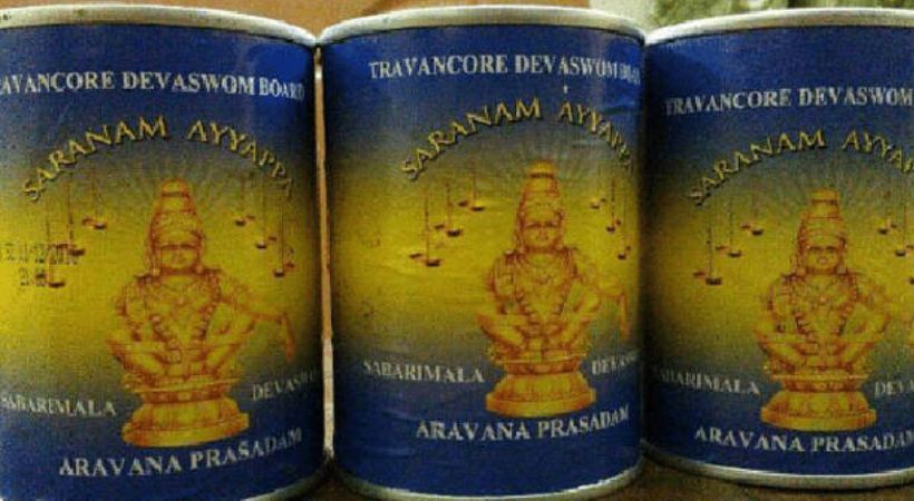 Aravana supply is limited sabarimala news