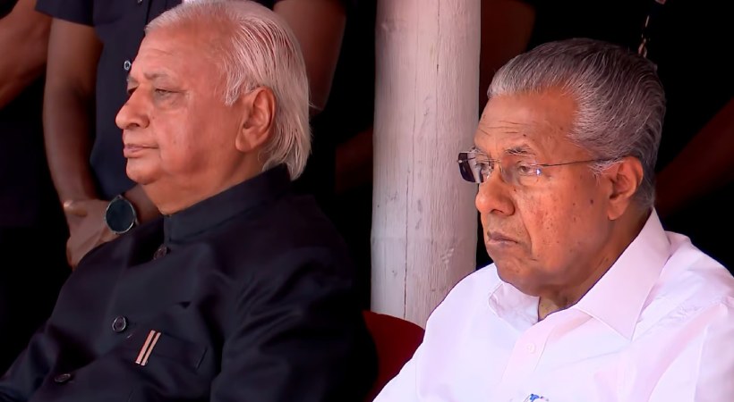 governor feast pinarayi attend